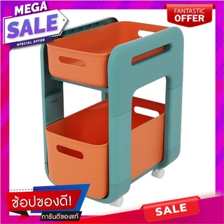 ชั้นวางของ 2 ชั้น มีล้อ STACKO MARU 25.5x38x48.5 ซม. สีส้ม ชั้นวางของ 2-TIER UTILITY CART STACKO MARU 25.5X38X48.5CM ORA