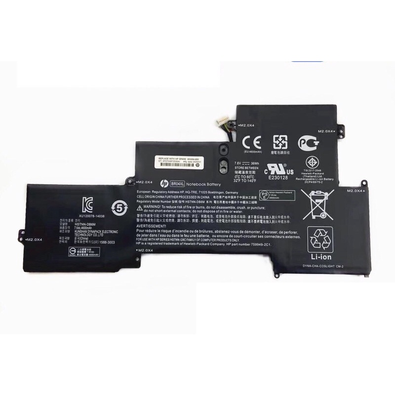 HP EliteBook 1020 G1 BR04XL HSTNN DB6M battery DB6M DB6M I28C I26C B004XL BO04040XLPL BO04040XLPL BO
