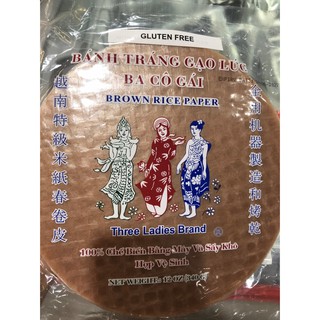 ใบเมี่ยงญวน ข้าวกล้อง ตราทรีเลดี้ น้ำหนัก 340 กรัม