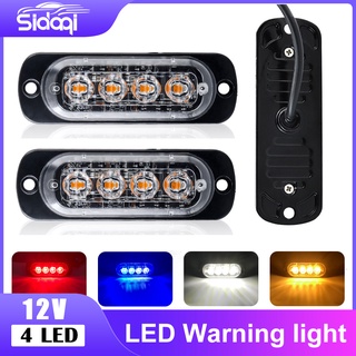 1ชิ้น LED รถกระบะ ไฟเตือน 12V ไฟราวข้าง ไฟข้างรถ รถบรรทุก LED ไฟสัญาณเตือน SUV โคมไฟฉุกเฉิน