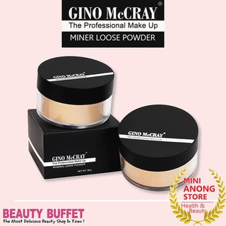 แป้งฝุ่น จีโน่ แม็คเครย์ มิเนอรัล ลูส พาวเดอร์ GINO MCCRAY MINERAL LOOSE POWDER beauty buffet บิวตี้ บุฟเฟต์