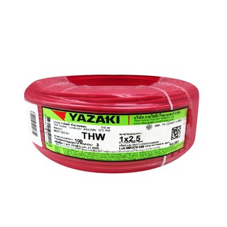 THW power cord ELECTRIC WIRE THW IEC01 YAZAKI 60227IEC01 1X2.5SQMM 100M RED Power cable Electrical work สายไฟ THW สายไฟ