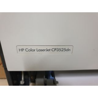 Printer ปริ้นเตอร์ HP Color LaserJet CP3525dn