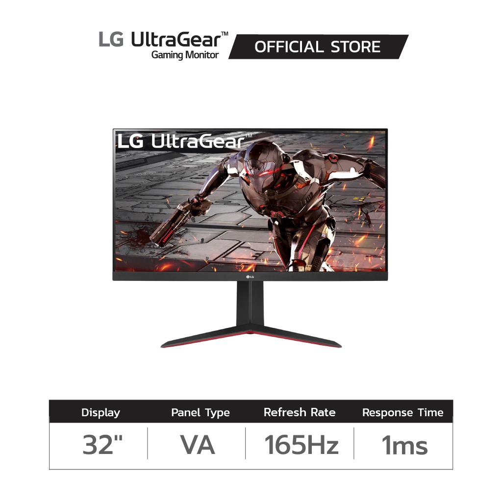 LG UltraGear™ Gaming Monitor 32GN650-B | 32" QHD | VA | 5ms | 165Hz | พร้อมFreeSync™ Premium (จอคอมพ