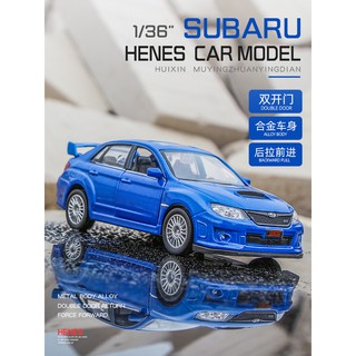 โมเดลรถยนต์ Rmz CITY 1:36 Subaru Impreza WRX STI ของเล่นสําหรับเด็ก