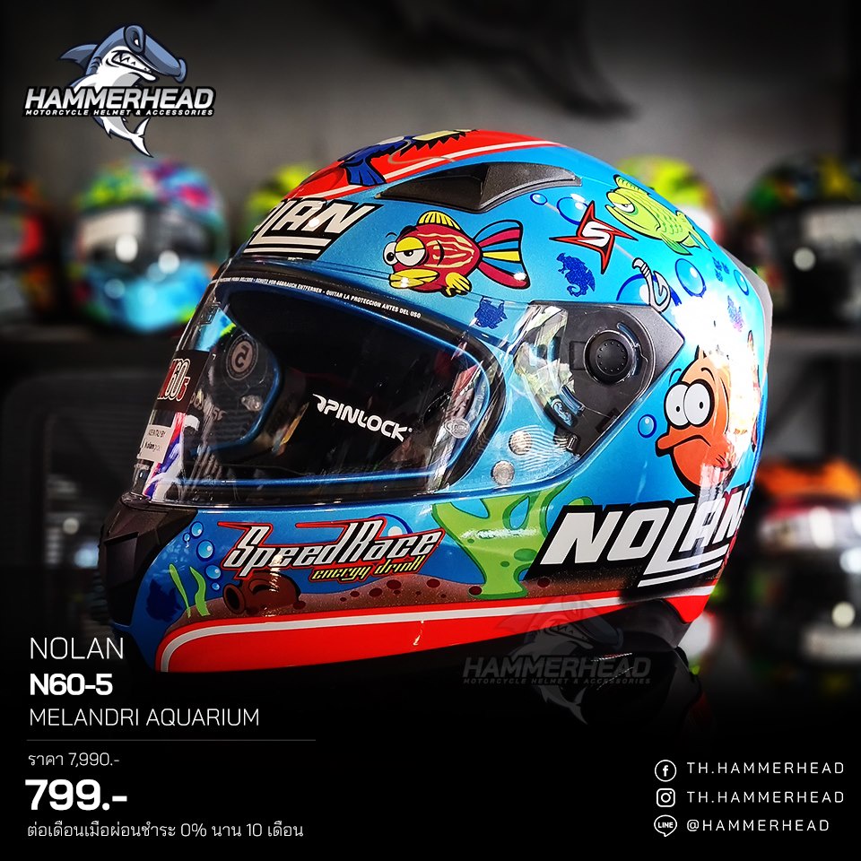 NOLAN N60-6 M.Melandri Aquarium หมวกกันน็อค ลายปลาน้อยน่ารัก จากอดีตนักแข่งชื่อดังอย่าง Marco Meland