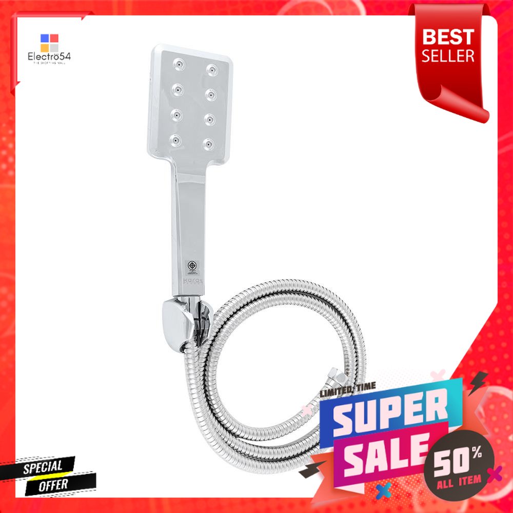 ฝักบัวสายอ่อน 3D KARAT FAUCET KS-14-211-50HAND SHOWER 3D KARAT FAUCET KS-14-211-50