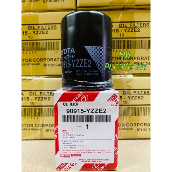 กรองน้ํามันเครื่องโตโยต้า 90915-YZZE2 -Estima 2.4/ Altis New /Vios Toyota Penapis Miyak YZZE2 !
