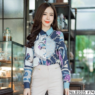 Vertier : No.81035 เสื้อแขนยาวพิมพ์ลาย | Printed Long Sleeve Blouse