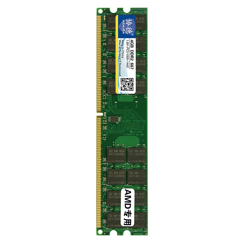 Xiede Desktop Computer Memory Ram Module Ddr2 667 4Gb Pc2-5300 240Pin ...