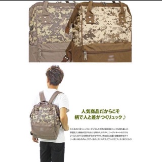 Anello Digital Dude Rucksack รุ่นใหม่ชนช้อป!!!