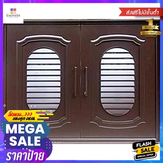 บานซิงค์ QUEEN เกล็ดแก้ว 85 x 65 ซม. สีโอ๊คDOUBLE KITCHEN CABINET DOOR QUEEN KLEDKAEW 85X65CM OAK