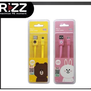 สายชาร์จ/data (micro usb) ลิขสิทธิ์แท้จาก Line