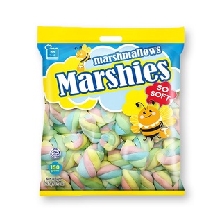 โปรโมชัน! มาร์ชี่ส์ มาร์ชแมลโลว์ เกลียวกลาง กลิ่นวานิลลา 150 กรัม Marshies Twist Vanilla Marshmallows 150 g