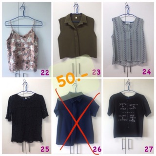 เสื้อผ้ามือสอง โล้ะตู้เสื้อผ้า