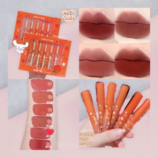 (มีCOD) ของแท้/ถูก ลิปแมท HASAYA GIRL Fresh Lip Gloss HH1045 ลิปสติกโทนผู้ดี น้ำตาลนู้ดๆ ติดทน กันน้ำ