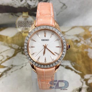 SEIKO นาฬิกาข้อมือผู้หญิง Pinkgold สายหนัง รุ่น SRZ388P1 - สีPinkgold