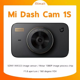 Xiaomi Mi Car DVR Camera กล้องติดรถยนต์ Dash Cam 1S WiFi เซนเซอร์ SONY IMX307 (รับประกันศูนย์ไทย 1 ปี)