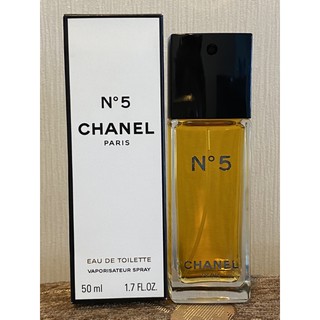 VTG Chanel No 5 Eau de Toilette Vaporisateur Spray 50ml new in box.