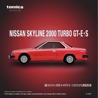 ♦️พร้อมส่ง♦️ tomica PREMIUM 08 NISSAN SKYLINE 2000 TURBO GT-E.S(สีพิเศษ)