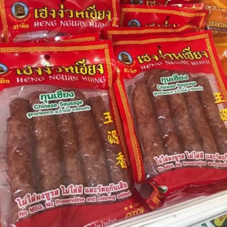 Khunriang กุนเชียงหมูเฮงง่วนเฮียง