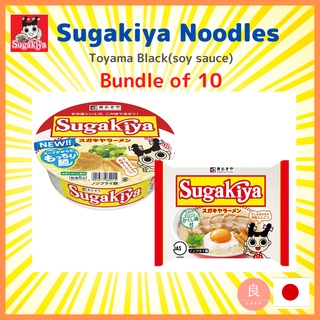 【ส่งตรงจากญี่ปุ่น】Sugakiya บะหมี่ถ้วยราเมน รสตองโกตสึ (ผลิตในญี่ปุ่น)