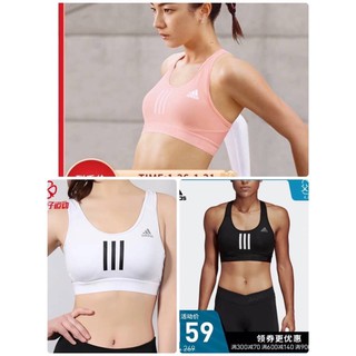 🔥ลด50%🔥 Sports Bra ออกกำลังกายเสรอมฟองน้ำ สีสันสดใส สปอร์ตบราเสริมฟองน้ำถอดออกได้พร้อมส่ง สินค้าตรงปก100%