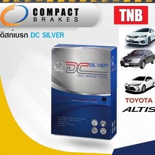 compact คอมแพ็ค ผ้าเบรค (หน้า,หลัง) toyota altis โตโยต้า อัลติส (เบรค เบรก)