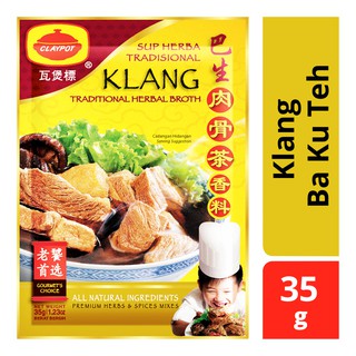 ผงบะกุ๊ดเต๋ Claypot Traditional Herbal Broth 肉骨茶香料 Klang Ba Ku Teh 35g (HALAL)