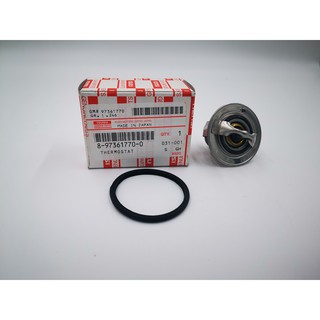 วาล์วน้ำแท้ พร้อมโอริงวาล์วน้ำ THERMOSTAT ISUZU TFR , D-MAX 4JA1 4JB1 4JH1 82องศา แท้รหัส 8-97361770-0