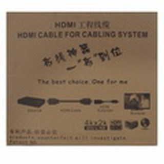 HDMI CABLE 30 m.(M/M) V 2.0 (Premium) +Extender