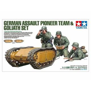 Tamiya 1/35 TA35357 GERMAN ASSAULT PIONEER&amp;GOLIATH SET