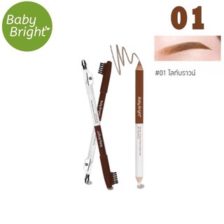 #01 Baby Bright Almond Oil Brow Pencil &amp; Brow Wax 2g