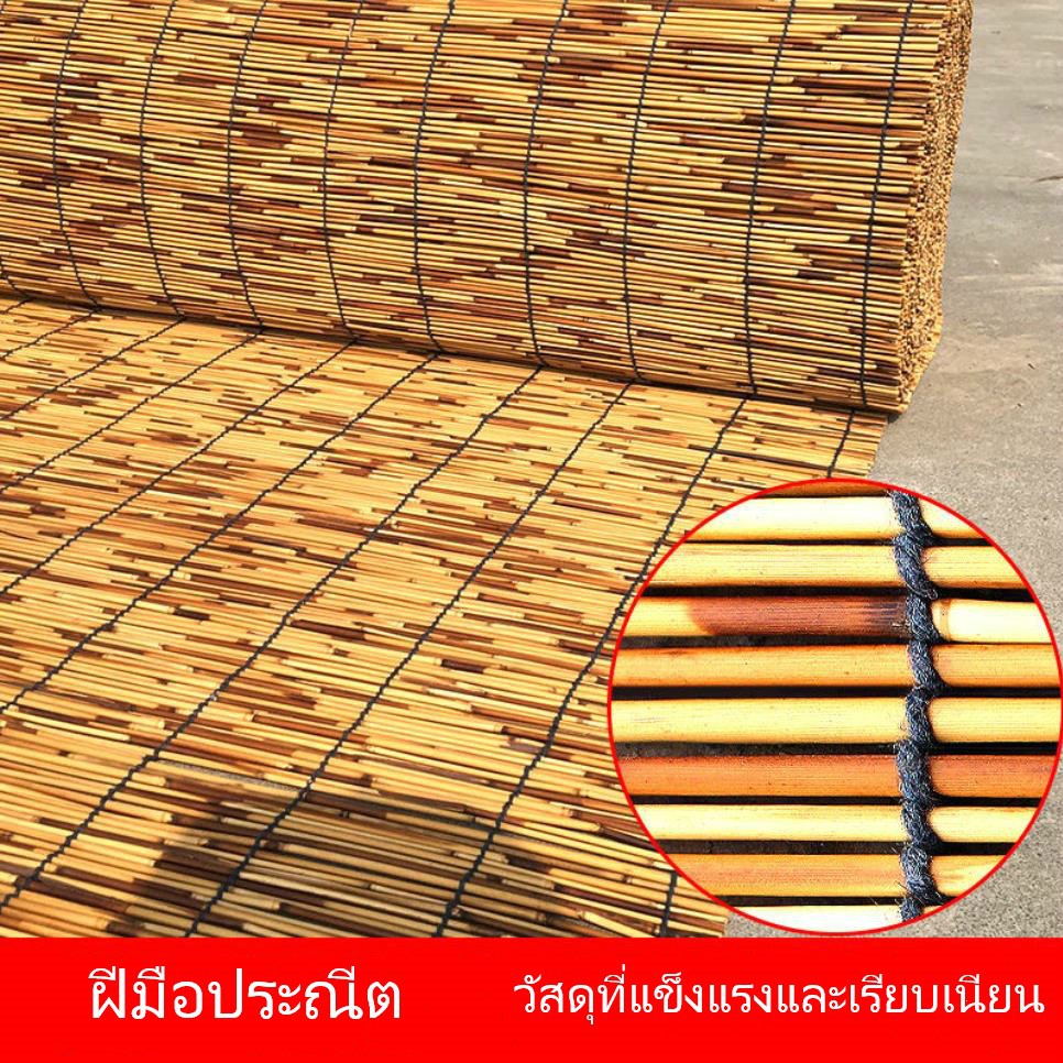 ตกแต่งบ้าน 🍃[ชีวิตศิลปะ ]มู่ลี่คาร์บอนไฟเบอร์ ม่านบังแดดแบบยก ผ้าม่านตกแต่ง ส่งด่วน สั่งเลย