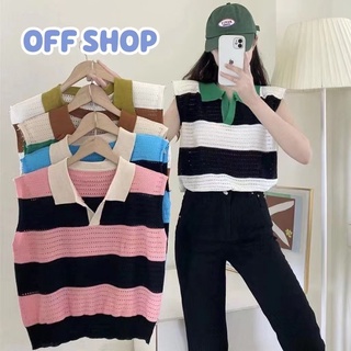 OFF SHOP พร้อมส่ง (OFF-DX-2031) เสื้อไหมพรม คอปก แขนกุด ทรงหลวมใส่สบายดีเทลลายทางน่ารัก