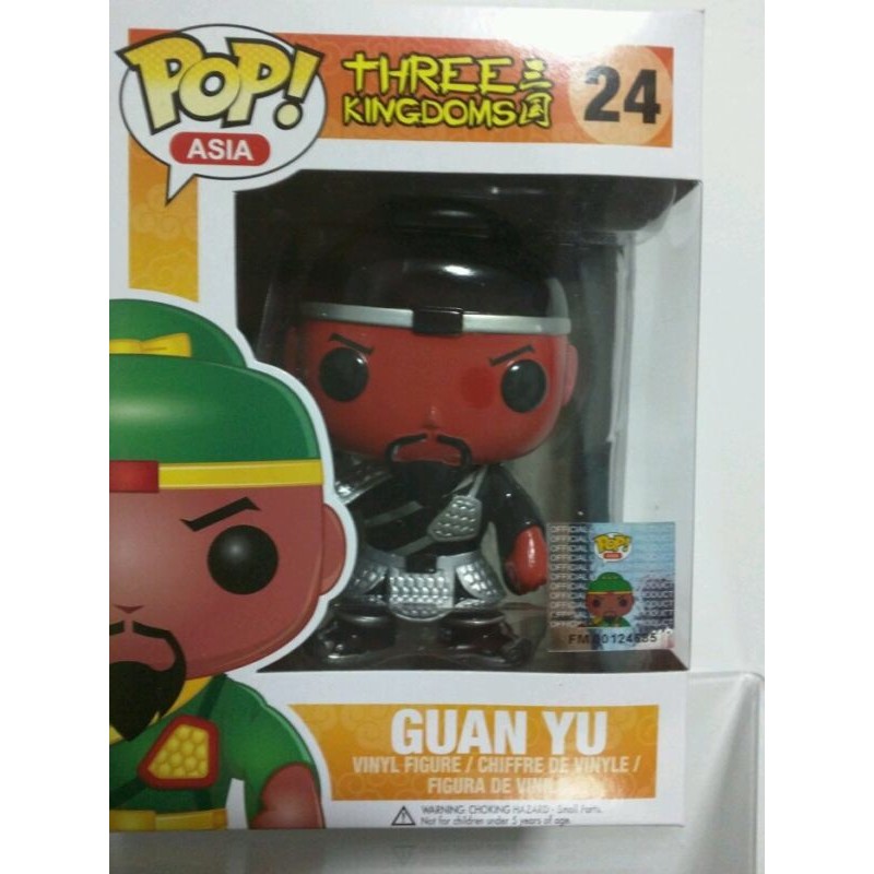 Funko Pop! Asia - Guan Yu (Silver)