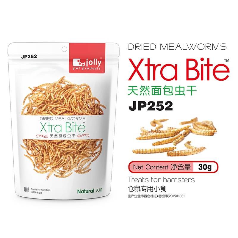 Jolly Xtra bite หนอนอบแห้ง หนอนนก อาหารเสริมแฮมเตอร์ ชูการ์ เม่น กระรอก แพรี่ด็อก