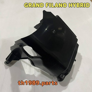 B8B-E2651-00 ฝาครอบใบพัด1 สำหรับรุ่น GRAND FILANO HYBRID อะไหล่แท้ YAMAHA