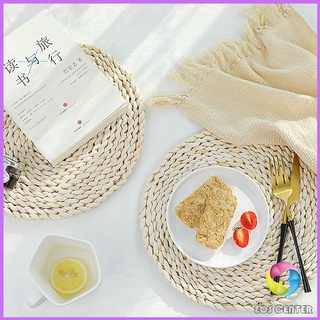 Eos Center แผ่นรองหม้อสานจากต้น กก วัสดุธรรมชาติ ที่รองจาน รองแก้ว สานทรงกลม Corn husk woven placemat