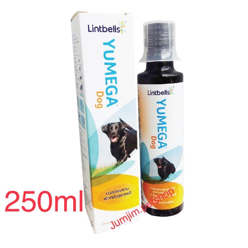 YuMEGA Dog ผลิตภัณฑ์อาหารเสริมบำรุงผิวหนังและเส้นขน 250ml.(EXP./03/2023) ขนสวยภายใน7วัน ได้รับรางวัล