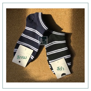 RINLIN ถุงเท้า ข้อสั้น 4 คู่ ผู้หญิง ดำ น้ำเงินกรม คาดแถบขาว Sale Women Fashion Basic Stripe  Ankle Black Navy Blue Sock