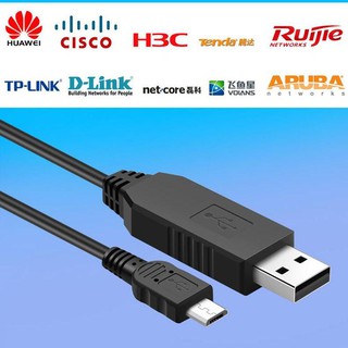 USB TO microUSB Console Cable For Ruijie , CISCO , Huawei , Other