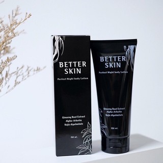 BETTER SKIN​ โสมดำ🖤 ผิวขาวเร่งด่วน