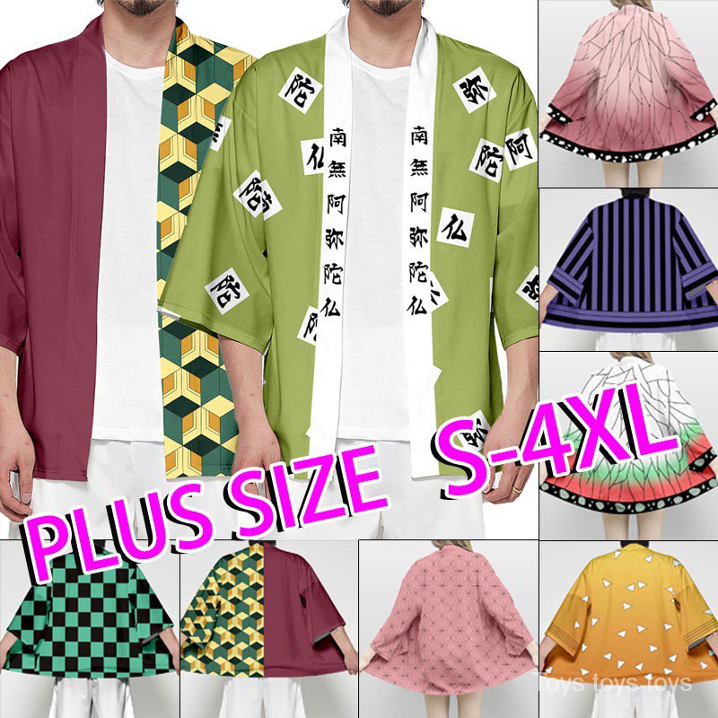 เสื้อคลุมกิโมโน ดาบพิฆาตอสูร amymoons Demon slayer : kimetsu No yaiba