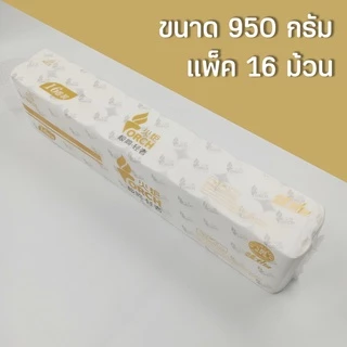 กระดาษทิชชู่ไร้แกน TORCH 950g หนา5ชั้น (แพ็ค16ม้วน) เนื้อละเอียดไม่เป็นฝุ่น เหนียว ซับน้ำได้ดีเยี่ยม กระดาษชำระ