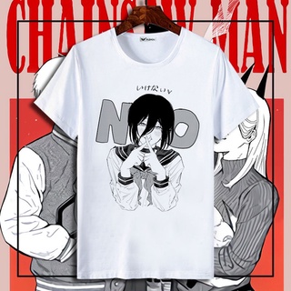 Daily-T เสื้อยืดแขนสั้นลําลอง คอกลม พิมพ์ลายอนิเมะ Chain Saw Man Saw Human Fist Macchiato ขนาดใหญ่ แฟชั่นฤดูร้อน