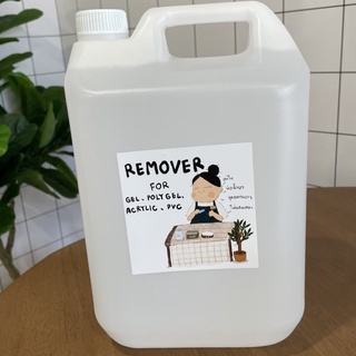 5000ml น้ำยาถอดสีเจล Remover