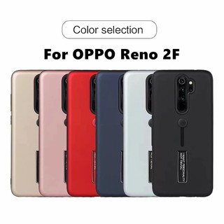 ส่งจากไทย Case OPPO Reno2F เคสออฟโป้ เคสตั้งได้ สายคล้องนิ้ว แหวนเลื่อนได้ สวยหรู เคสกันกระแทก สินค้าพร้อมส่ง