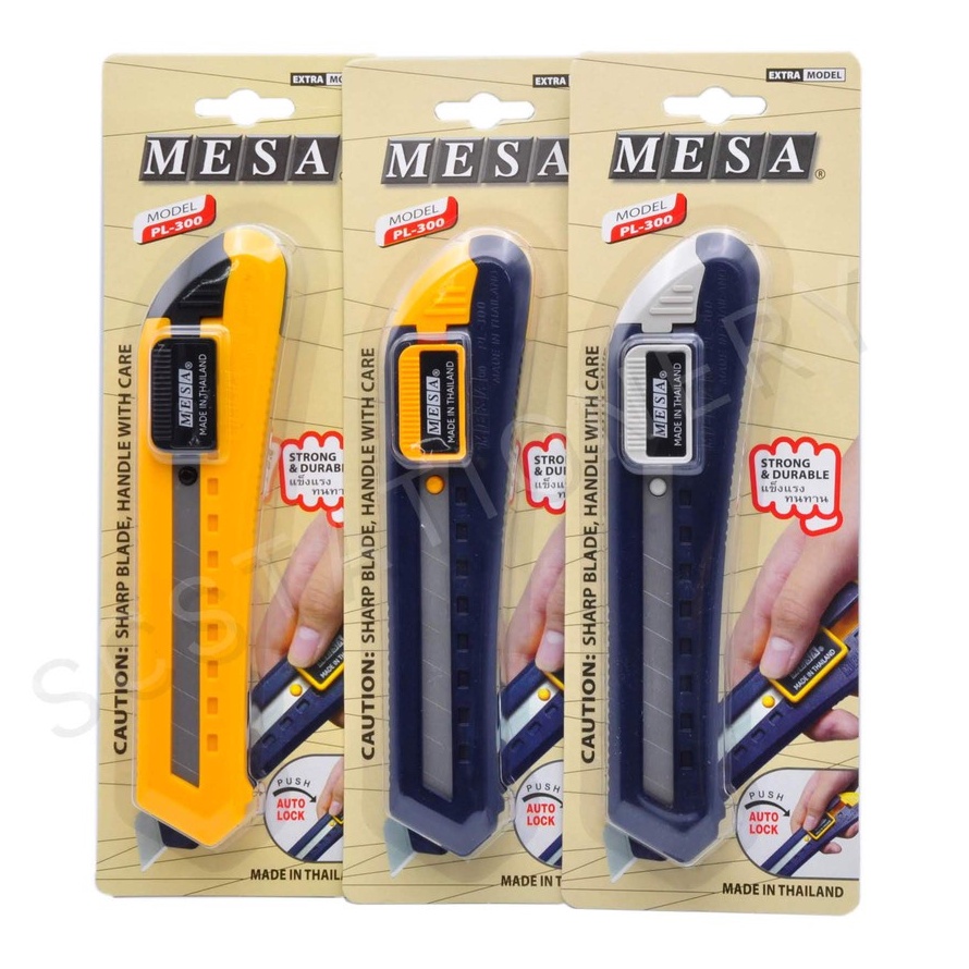 มีดคัตเตอร์ MESA PL-300