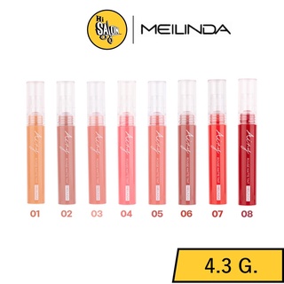 Mei Linda Airy Rouge Matte Tint #MC2069 4.3g. เมลินดา แมทท์ทินท์ แมทท์เนียน เนื้อนุ่มติดปากไม่ติดแมส